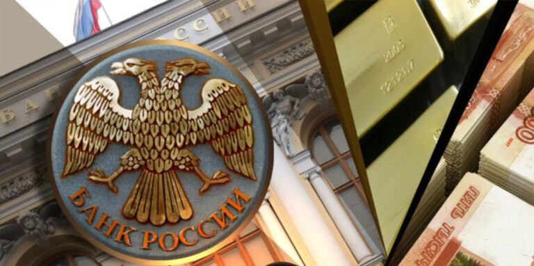 Банк России повысил ключевую ставку до уровня 8,50% годовых
